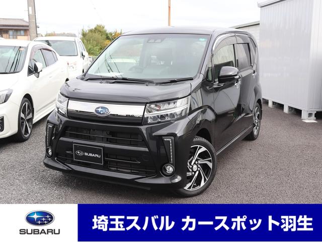 Х ƥ ңӡޡȥȡѥ˥꡼ʥӡţԣã