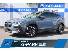 クロストレック リミテッド 11.6inセンターディスプレイ ETC 対歩行者保護エアバッグ 全車速追従機能付クルーズコントロール ナビ TV Bluetooth接続 アップルカープレイやアンドロイドオート対応 ETC フロント&サイド&バックカメラ 中古車画像