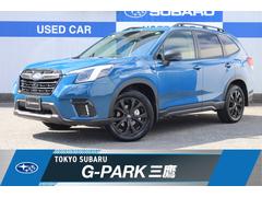 フォレスター XT-エディション パナソニック製8inナビ ETC 新世代アイサイト ツーリングアシスト CD/DVD Blu-ray再生機能 Bluetooth接続機能 パワーシート シートヒーター ステアリングヒーター フロント・サイド・バックカメラ 中古車画像