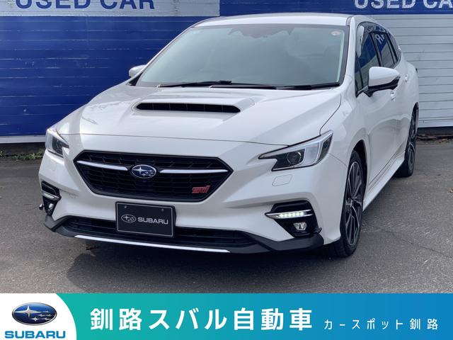 レヴォーグ(スバル) STI Sport EX EyeSight X搭載車 中古車画像