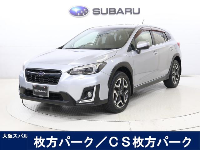 スバルディーラーならではの安心をお届け致します。 お客様のカーライフを全力でサポート致します。当社指定タイヤ交換予定車