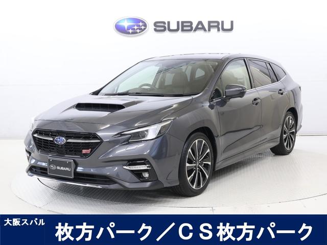 レヴォーグ(スバル) ＳＴＩスポーツ　ＥＸ　４ＷＤ 中古車画像