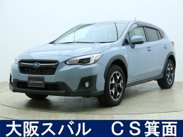 ＸＶ(スバル) １．６ｉ−Ｌアイサイト　ドラレコ　８インチナビ　４ＷＤ 中古車画像