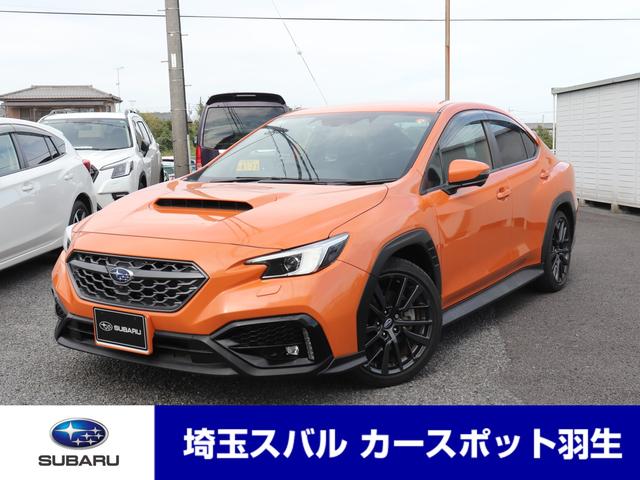 ＷＲＸ Ｓ４(スバル) ＧＴ−Ｈ　ＥＸ　前後ドラレコ　ＥＴＣ２．０　液晶メーター　アイサイトＸ搭載　１１．６センターインフォメーションディスプレイ　ウルトラスエードシート　ドライバーモニタリングシステム　電動パワーシート　デジタルマルチビューモニター　アダプティブドライビングビーム 中古車画像