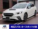 走行58560km ■11.6インチディスプレイ ■フロント・サイド・バックカメラ ■ETC2.0■STI専用レザーシート