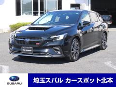 レヴォーグ STIスポーツ EX セーフティ+ 全周囲カメラ 元レンタ ハーマンカードン ドライバーモニタリング ハンズフリーリアゲート 防眩ミラー 本革シート ヒータ メモリー ソナー タイヤ6分 禁煙車 中古車画像