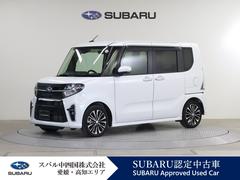 シフォン カスタムRS スマートアシストACCパナ9”ナビETC2.0 中古車画像