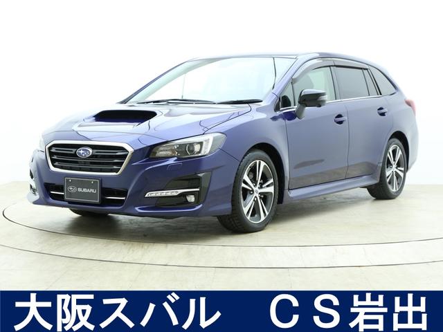 スバルディーラーならではの安心をお届け致します。 車両状態等問い合わせはカースポット岩出００７８－６０６０－１２２３８まで