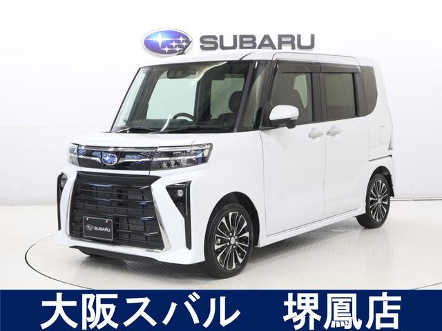シフォン(スバル) カスタムRS 9インチディスプレイオーディオ(スマホ連携) 中古車画像