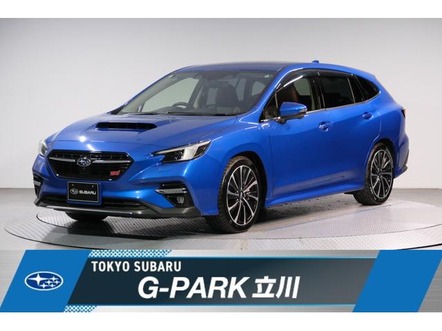 レヴォーグ STI Sport EX A型 WRブルー スマートRビュー ドアバイザー LEDアクセサリーライナー フロントカメラ サイドカメラ 11.6インチ大画面ナビ パワーリヤゲート ドライブモードセレクト ルーフスポイラー 純正ドラレコ(1枚目)