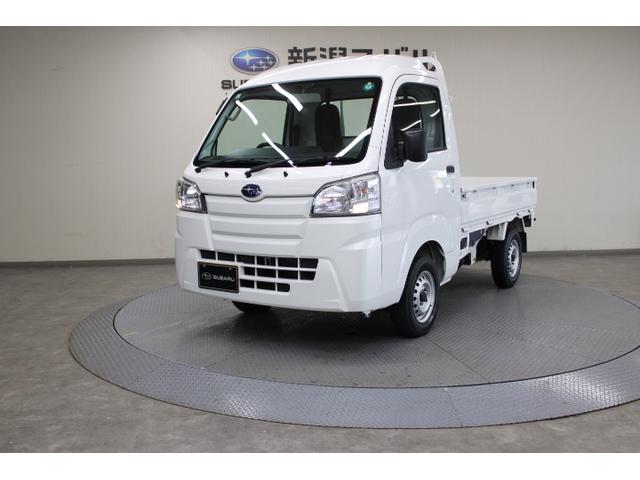 サンバートラック(スバル) ハイルーフ エアコン/運転席・助手席エアバック/パワーステアリング/リヤ牽引フック/セイフティパック/ABS/4WD/寒冷地仕様 中古車画像