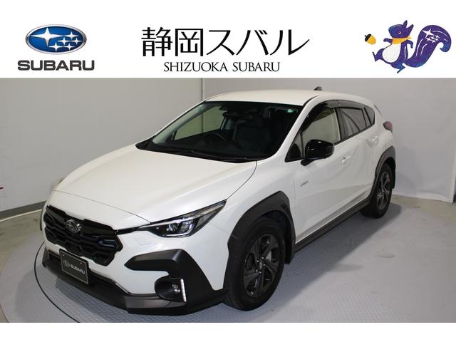 WEB限定展示。実車確認ご希望の際は事前にお問合せ下さい。