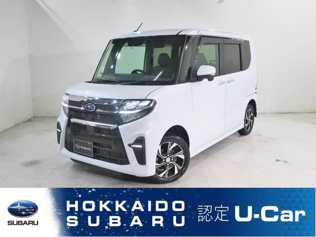 シフォン(スバル) R スマートアシスト 中古車画像