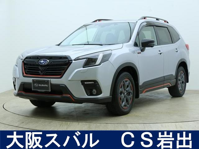 スバルディーラーならではの安心をお届け致します。 大阪スバルは、お客様のカーライフを全力でサポート致します。