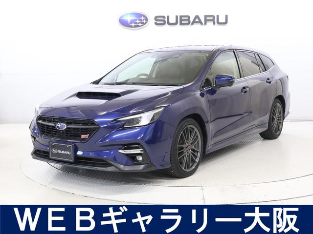 お見積り、商談、ご購入ご希望の方は、 お住まい近くのＳＵＢＡＲＵ特約店・Ｕ－Ｃａｒ取扱店舗へご相談くださいませ