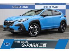 クロストレック プレミアムS:HEV EX 11.6inディスプレイ 対歩行者保護エアバッグ 全車速追従機能付クルーズコントロール TV Bluetooth接続 Applecarplay/AndroidAuto ETC ドラレコ フロント&サイド&バックカメラ 中古車画像