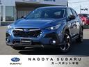 スバル クロストレック リミテッド　タイヤ新品交換済　ナビ…