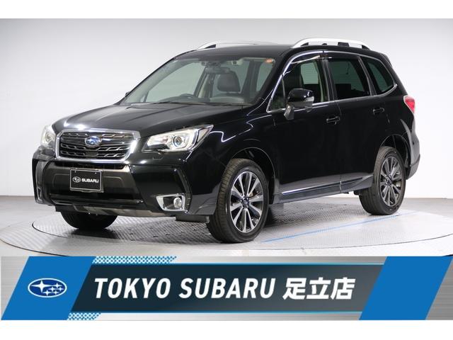 フォレスター(スバル) 2.0XTアイサイト アドバンスドセイフティ ルーフレール リヤモニター リヤビークルディテクション アダプティブドライビングビーム 全席シートヒーター 運転席&助手席8WAYパワーシート 三菱電機製DIATONESOUNDメモリーナビNR−MZ200 ETC 中古車画像