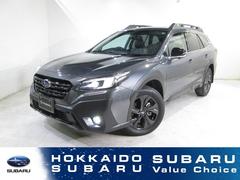 レガシィアウトバック X-BREAK EX マルチインフォメーションディスプレイ・バックカメラ 中古車画像