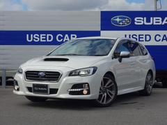 レヴォーグ 1.6GT-S EyeSight ナビ Rカメラ ETC ナビゲーション Rカメラ ETC LEDアクセサリーライナー ドアバイザー フロント&リヤフォグランプ パワーシート アイドリングストップ 横滑り防止装置 アイサイトVer.3 中古車画像