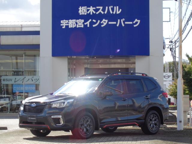 フォレスター Ｘ－ＢＲＥＡＫ　ＥｙｅＳｉｇｈｔ搭載車　ナビ　ドラレコ（1枚目）