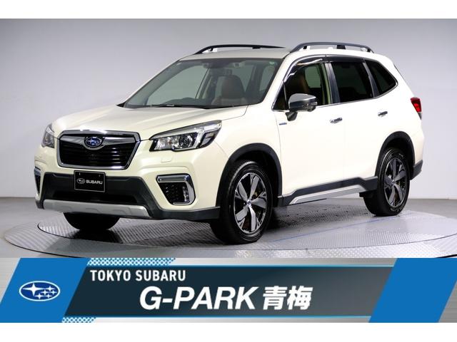 ȥեƥץ饹ʱžٱ硦볦ĥˡ ʥ֥饦쥶Ȥ͵Υۥ磻ȥѡǤ 1