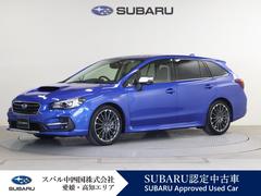 レヴォーグ 2.0STIスポーツアイサイト サンルーフ/8”サイバーナビ 中古車画像