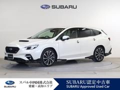 レヴォーグ STIスポーツEX エアロパッケージIIETC2前後ドラレコ 中古車画像