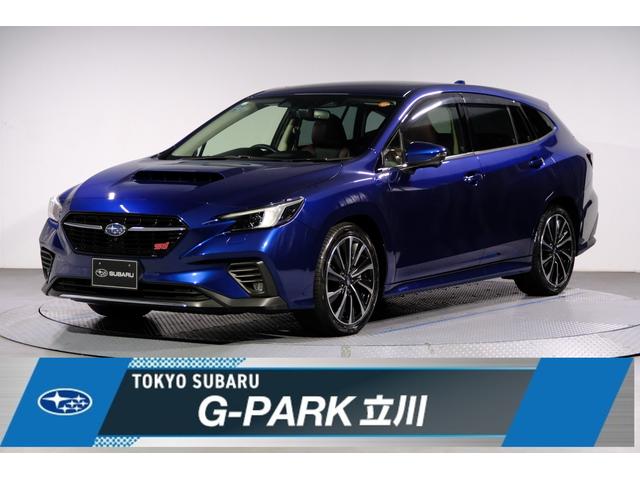 レヴォーグ ＳＴＩ　Ｓｐｏｒｔ　ＥＸ　１１．６ｉｎセンターディスプレイ　１１．６ｉｎセンターディスプレイ　ドライブレコーダー　フロント・サイド・バックカメラ　アイサイトＸ　ドアバイザー　ＥＴＣ　電動リヤゲート（1枚目）