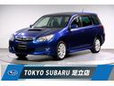 メーカーHDDナビ・バックカメラ・ディーラーETC付 車検整備付きのターボ!開放感あふれるグラスルーフ装備!走行少ない!