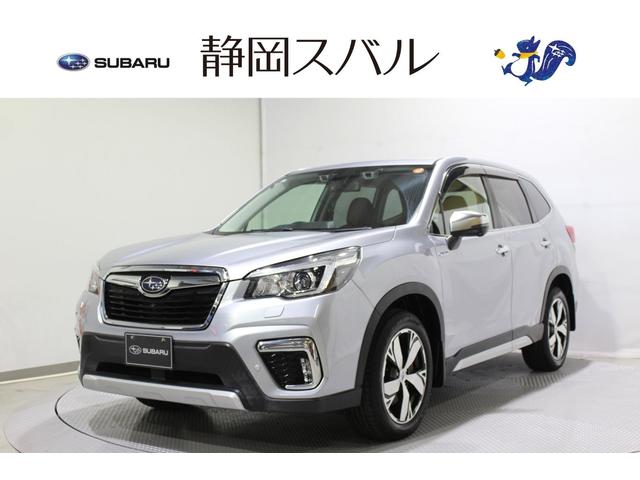 フォレスター(スバル) Advance EyeSight搭載車 中古車画像
