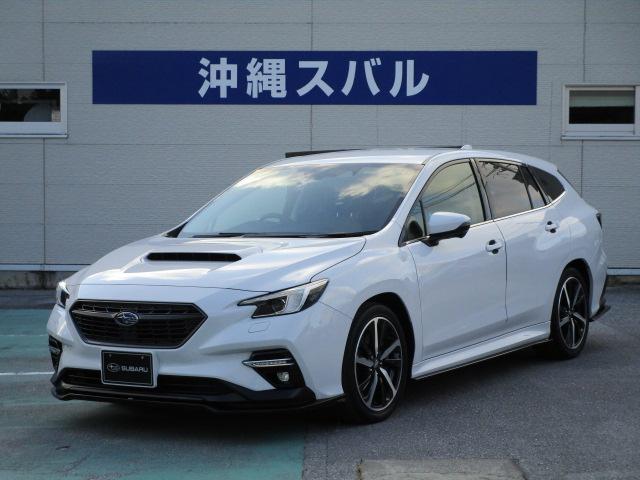  ＡＩＳ検査依頼中