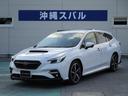ＡＩＳ検査依頼中