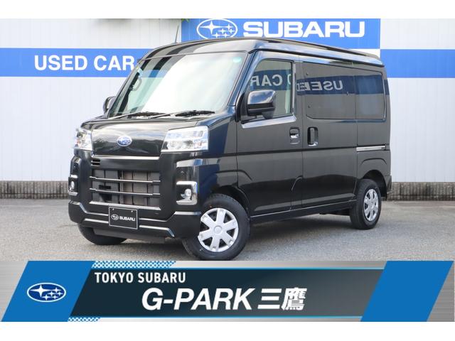 サンバーバン(スバル) VCターボ ワイドナビ ETC バックカメラ タイヤ4本新品 デュアルエアバッグ・ABS・ナビ・ETC・スマートアシスト・パワーウィンドウ キーレスエントリー 衝突回避支援ブレーキ機能 中古車画像