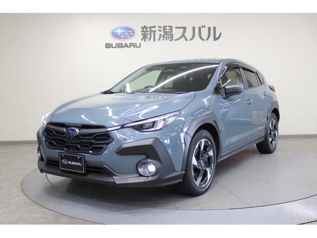 ｅ－ＢＯＸＥＲ搭載。上級グレード「Ｌｉｍｉｔｅｄ」 歩行者保護エアバッグ、新世代アイサイトより安全で快適な車に進化しました