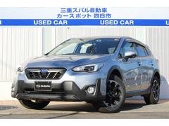 XV 2.0e-L タイヤ新品 フロント&サイドカメラ ドラレコ キーレスアクセス&プッシュスタート・LEDヘッドライト・電動シート・リヤコーナーセンサー・フロントカメラ・サイドビューカメラ・シートヒーター・後側方警戒支援システム・アダプティブヘッドライト 中古車画像