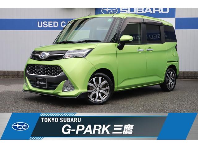 Х 㥹ƥ ңӥޡȥȡʾͲٱ֥졼ǽ˥ʥӡţԣáǥ奢륨Хå£