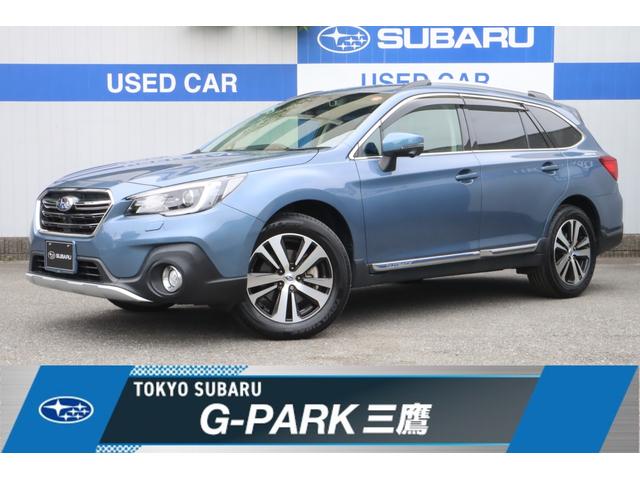 東京スバル認定Ｕ－ＣＡＲ！人気のＢＳ型アウトバック！ 後期型ブラックレザーシート　ダイヤトーンナビ装備充実！