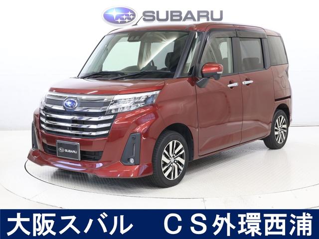 車両状態証明書・スバルあんしん保証・整備点検付き！ コンパクトで取り回しのいいジャスティがフル装備でこの価格！