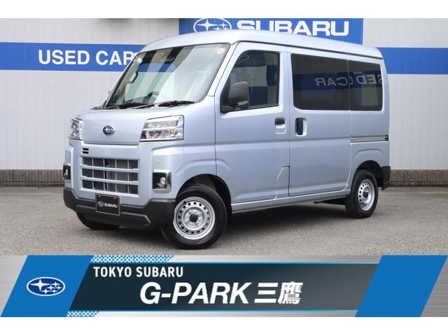 サンバーバン(スバル) トランスポーター スマートアシスト ETC ラジオデッキ デュアルエアバッグ・ABS・AMラジオ・ETC・スマートアシスト・パワーウィンドウ キーレスエントリー 衝突回避支援ブレーキ機能 中古車画像