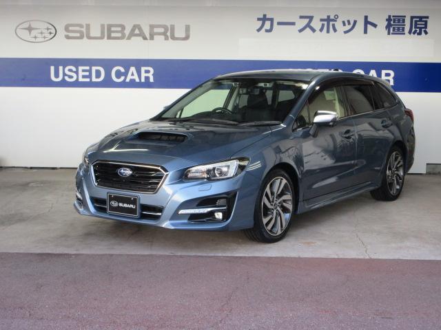 レヴォーグ(スバル) １．６ＧＴ−Ｓ　アイサイト　地デジナビ　ドラレコ　ＥＴＣ　バックカメラ　サイドカメラ　リヤビークルディデクション　ＡＶＨ　電動パーキングブレーキ　パワーシート　　ＶＤＣ　スマートリヤビューミラー　アイドリングストップ　マルチファンクションディスプレイ 中古車画像