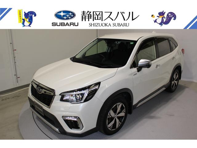 フォレスター(スバル) Advance EyeSight搭載車 中古車画像