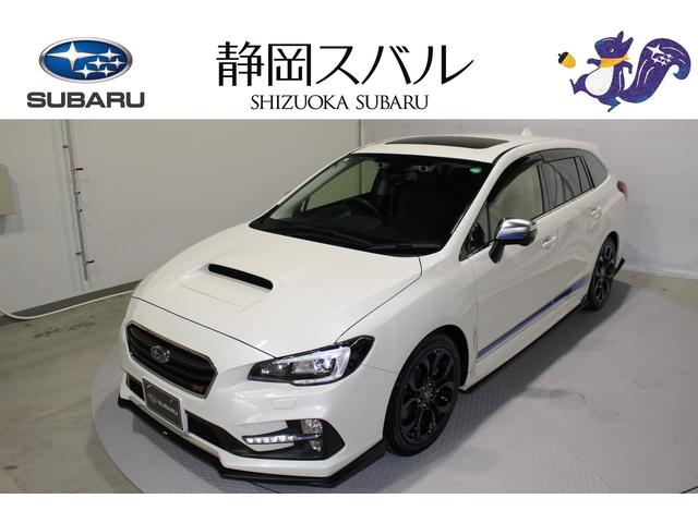 レヴォーグ(スバル) ２．０ＳＴＩ　Ｓｐｏｒｔ　ＥｙｅＳｉｇｈｔ 中古車画像