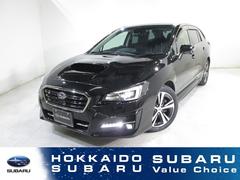 レヴォーグ 1.6GT EyeSight Smart Edition ナビ・バックカメラ 中古車画像