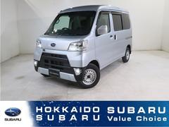 サンバーバン VCターボ スマートアシスト 中古車画像