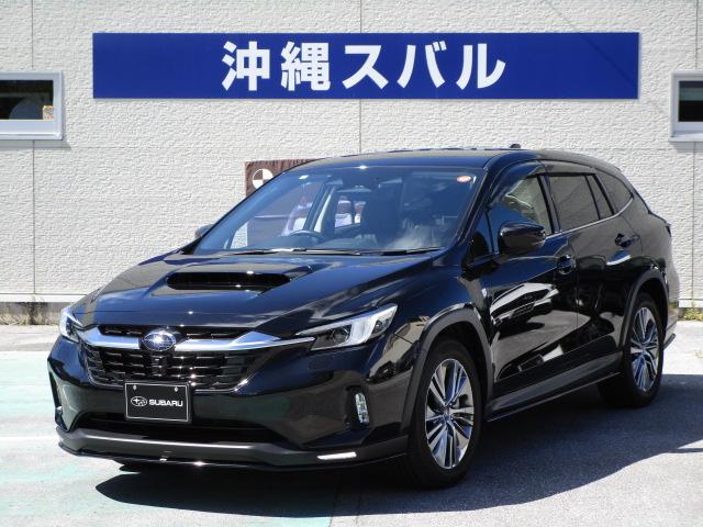 沖縄県の中古車ならレヴォーグ レイバック リミテッド