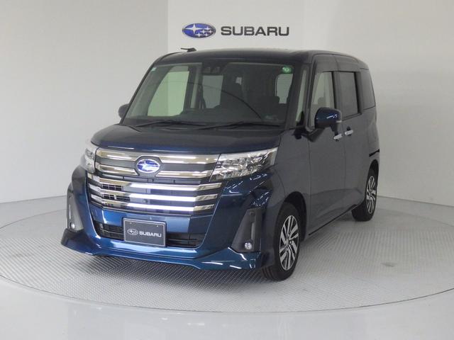 ジャスティ(スバル) ベースグレード 中古車画像