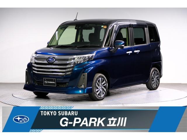 ジャスティ(スバル) ベースグレード 前後録画ドラレコ 左右電動スライドドア 前後障害物センサー シートヒーター ケンウッドNMZK−W71D フルセグTV USB端子 Bluetooth接続 バックカメラ 中古車画像