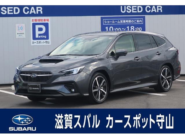 レヴォーグ（スバル）ＧＴ−Ｈ　ＥＸ 中古車画像