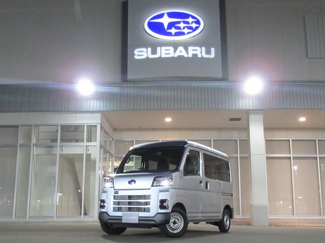 サンバーバン(スバル) トランスポータースマートアシスト　元社用車　スマートアシスト３搭載　電子制御式４ＷＤ　夜間認識機能　標識認識　路側逸脱警報　ふらつき警報　ハイビームアシスト　前方録画型ドラレコ 中古車画像
